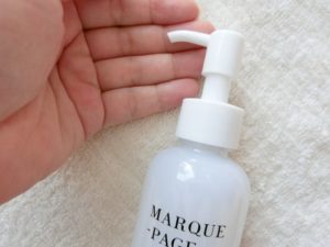 マルクパージュ・オールインワンゲル