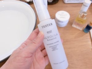 オーガニック ミスト化粧水 ブルーミングシャワー