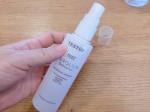 オーガニック ミスト化粧水 ブルーミングシャワー